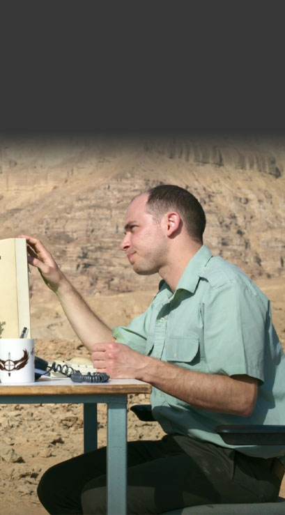 תחרות קולנוע ישראלי קצר
